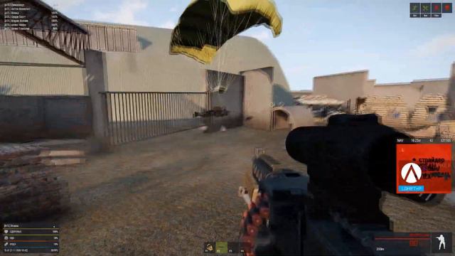 Из говна и палок смотреть онлайн