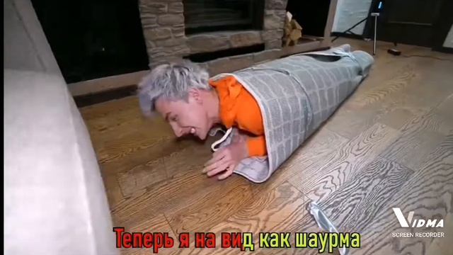А4 песня пауза челендж