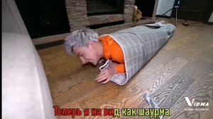 А4 песня пауза челендж