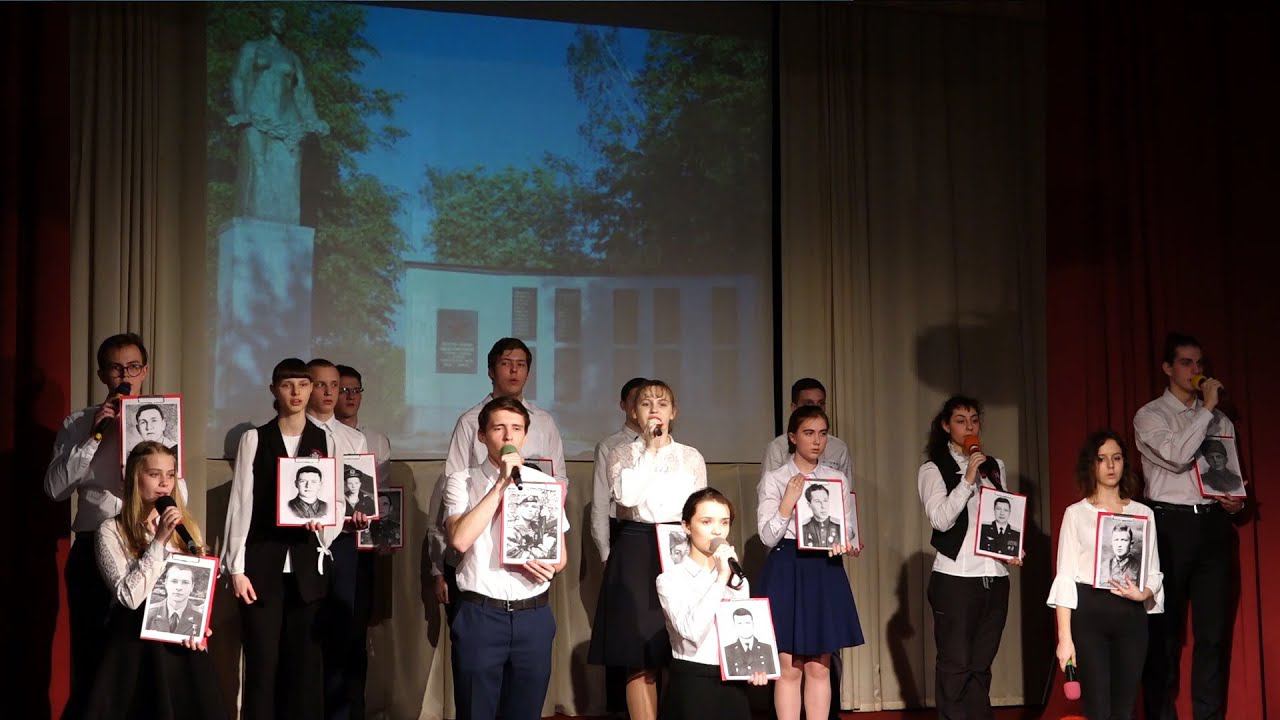 Выдача приписных свидетельств ГБОУ Школа 2098 (21.03.19) смотреть онлайн