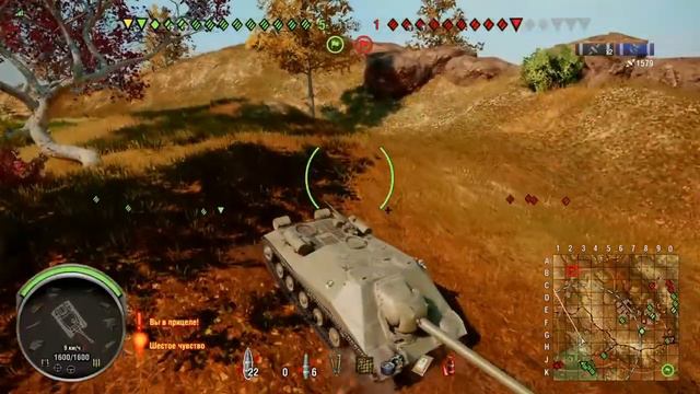 WoT Ps4 Об.704 Великая стена смотреть онлайн