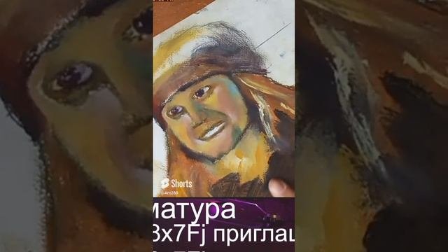 девочка