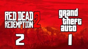 GTA 5 VS RED DEAD REDEMPTION 2 : ЧТО ЛУЧШЕ?