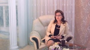 Как перестать жаловаться и начать жить? Психолог Мария Струтинская.