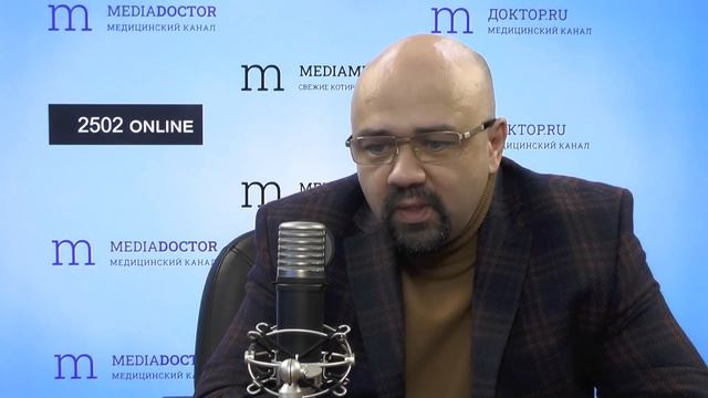 Медицина народного доверия. Онкопатруль. Профилактика рака женской половой системы