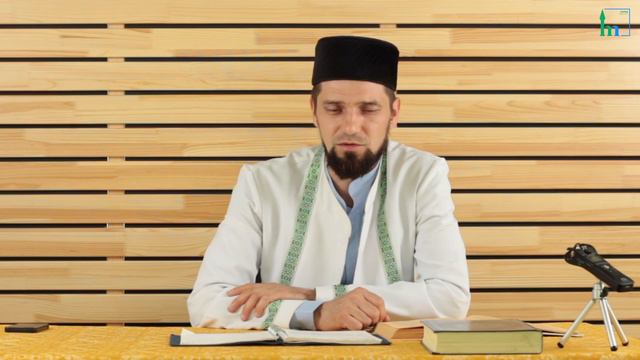Убежденность | Абдуль-Карим хазрат