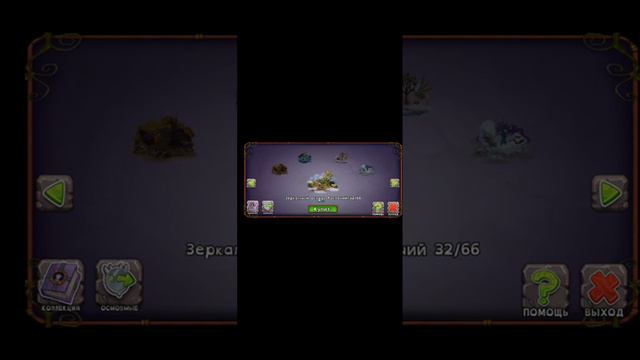 Куда это засунуть? смотреть онлайн