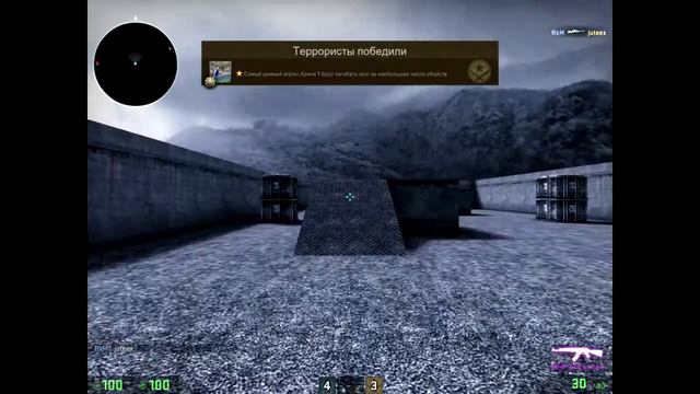 ИГРАЕМ НА АРЕНЕ 1 НА 1 | CS:GO | СУПЕР ПИНГ!!! смотреть онлайн