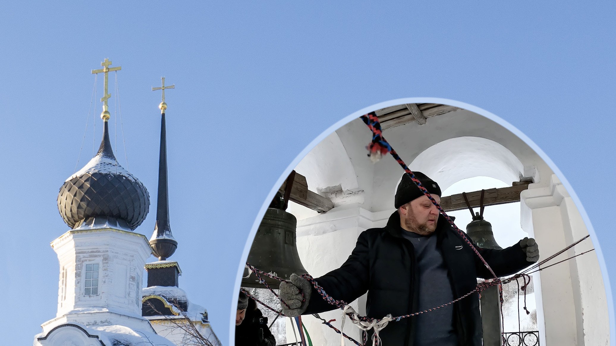 Звонарь Роман Тугарев. Колокольня храма свт. Николая Чудотворца, Николо-Бережки, 10.01.2024 г.