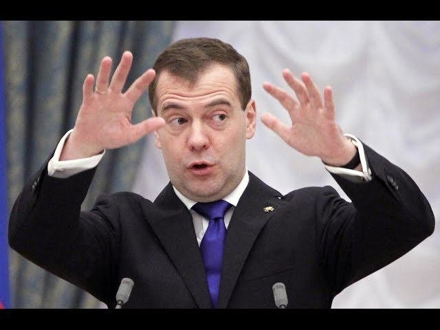 Минфин показывает 