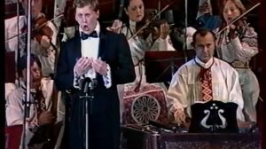 Тарас Штонда, НАОНІ України. Дивлюсь я на небо