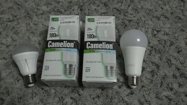 Светодиодная лампа Camelion 20W 4500K E27 смотреть онлайн