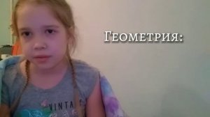 Мои дорогие мне кажется что это моё последнее видео..