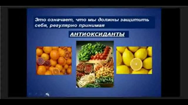 МАНГОСТИН И КСАНГО   С ТОЧКИ ЗРЕНИЯ НАУКИ x264 смотреть онлайн