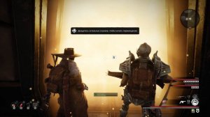 Remnant: From the Ashes # Найти Бессмертного Короля