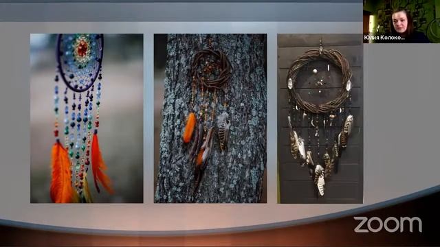 «Ловец Снов» смотреть онлайн