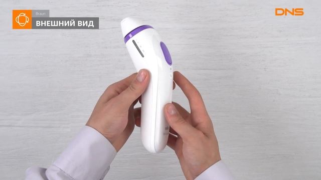 Распаковка фотоэпилятора Braun Silk-expert 3 IPL BD 3006 / Unboxing Braun Silk-expert 3 IPL BD 3006 смотреть онлайн