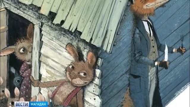 Выставка мэтра российской иллюстрации Игоря Олейникова пройдет в Магадане смотреть онлайн