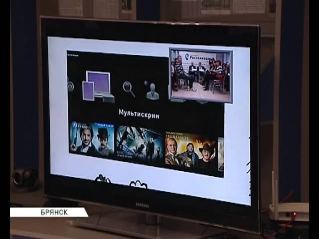 Функция Мультискрин. Мультискрин Zoom. Multiscreen на проекторе.