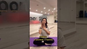 Упражнение для выравнивания плеч. Как убрать «текстовую» шею