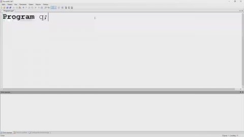 Язык Паскаль с нуля | #2 Первая программа на pascal.
