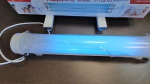 Облучатель рециркулятор бактерицидный Армед 1-115