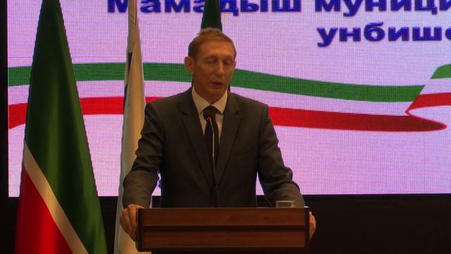 Сессия Мамадышского района, август 2022 г. смотреть онлайн