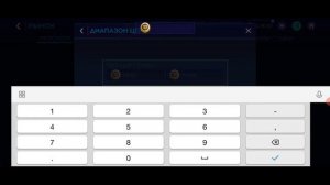 ТОПОВЫЕ ФИЛЬТРЫ FIFA MOBILE 21 - TOP FILTERS ФИФА МОБАЙЛ 21