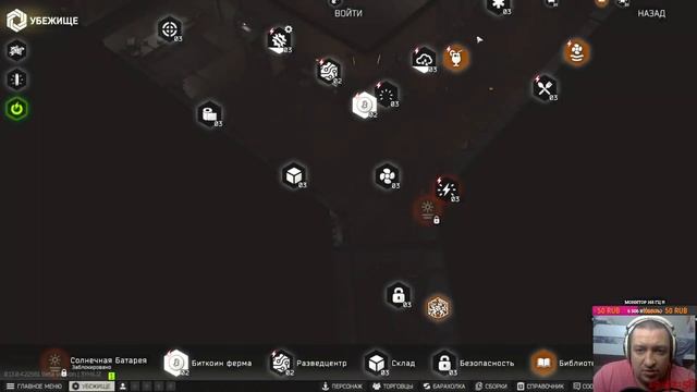 Пытаемся играть аккуратно?#escapefromtarkov #bsg #youtubeshortsvideo#топ смотреть онлайн