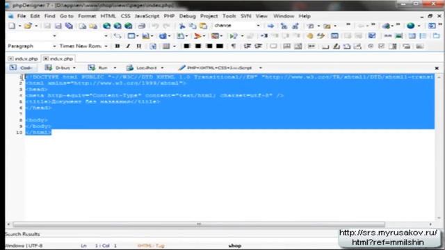 Создание интернет магазина PHP MySQL. Урок 3