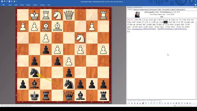 №26. Идеи, которые нужно знать в староиндийской смотреть онлайн