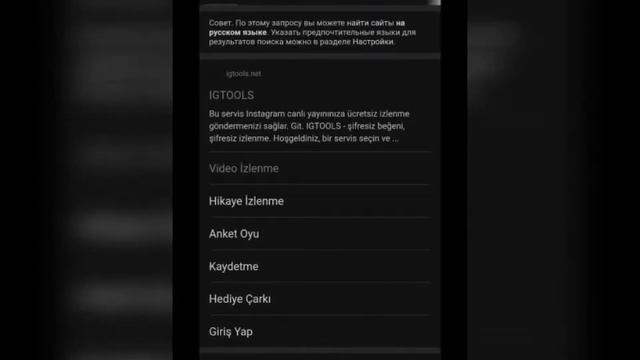 Instagramda prosmotr yig'ish Instagramda prosmotr kopaytirish инстаграмда просмотр йигиш