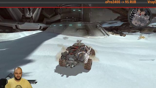 👿  Rage | Секреты Правительства!