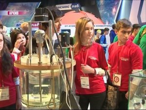 Форум «Будущие интеллектуальные лидеры России» стартовал в Ярославле