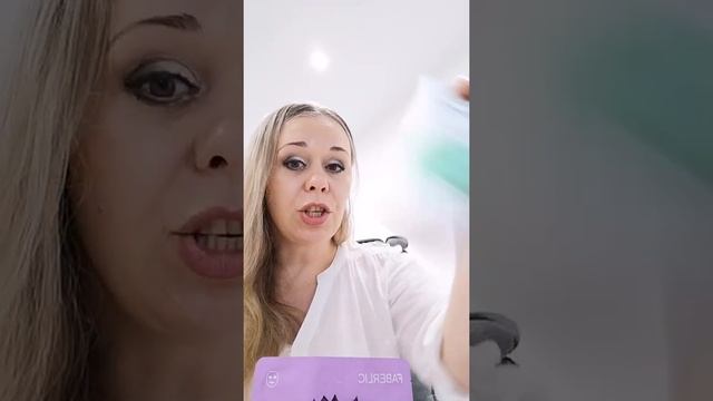 СУПЕР ПРЕДЛОЖЕНИЯ КАТАЛОГА 11 Фаберлик смотреть онлайн