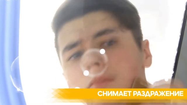 Хозяйственное мыло смотреть онлайн