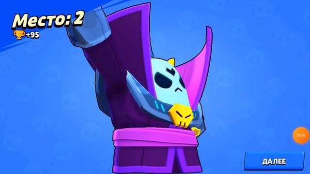 Мой первый перс на 2000-кв смотреть онлайн