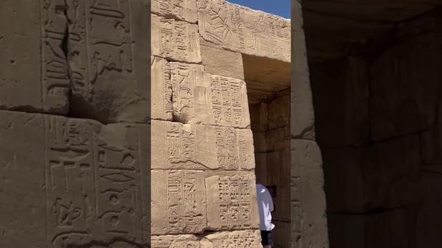 Egypt. Luxor. Karnak temple. Египет. Луксор. Храмовый комплекс Карнак