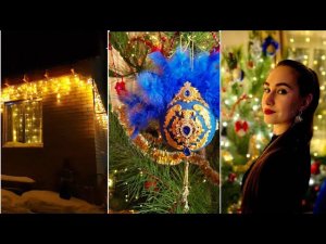 УКРАШАЕМ ДОМ К НОВОМУ 2024 ГОДУ