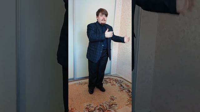 Плишко Станислав Валерьевич МБОУ КГО СОШ№1 