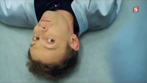 Счастье- След | ФЭС