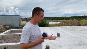 Монолитная плита бетон