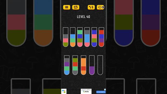 прохождения от уровня 37 в игре Water Sort Puzzle смотреть онлайн