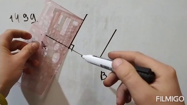 5.33. Перпендикулярні та паралельні прямі. Математика 6 Тарасенкова Вольвач С.Д. смотреть онлайн