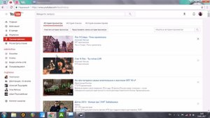ЧТО ОЗНАЧАЕТ КРАСНАЯ ПОЛОСКА НА ВИДЕО В ЮТУБЕ