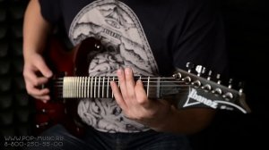 IBANEZ S521 - электрогитара