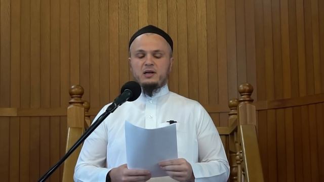 Күңел тынычлыгы - Мәккәдә | Сәлимҗан хәзрәт Домнин смотреть онлайн