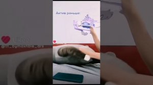 Драконы из лайка (часть 4)