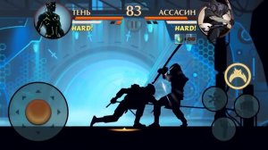 Shadow fight 2 Ассасин - Shadow fight 2 Assassin