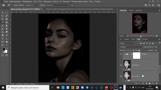 Как добавить реалистичную татуировку на кожу в Фотошопе. смотреть онлайн
